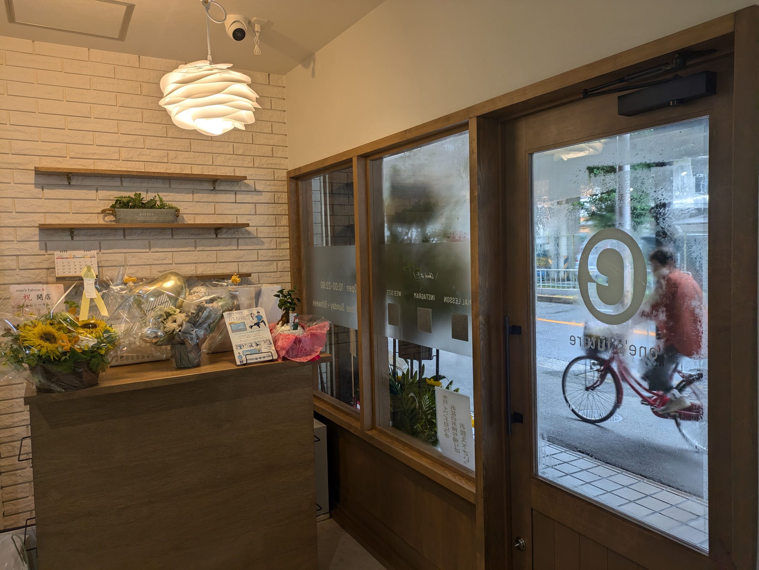 通いたくなるフィットネスジム