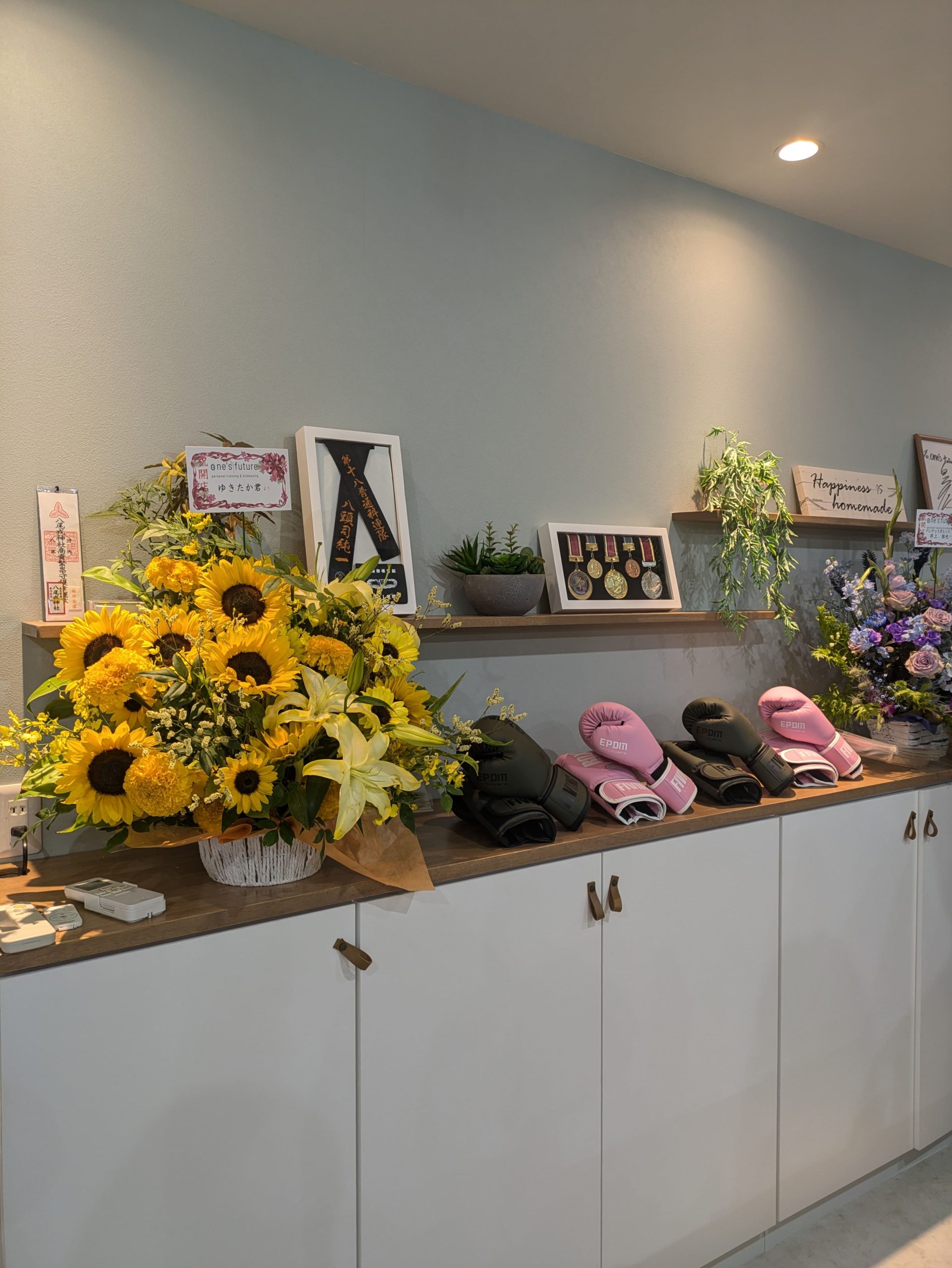 通いたくなるフィットネスジム