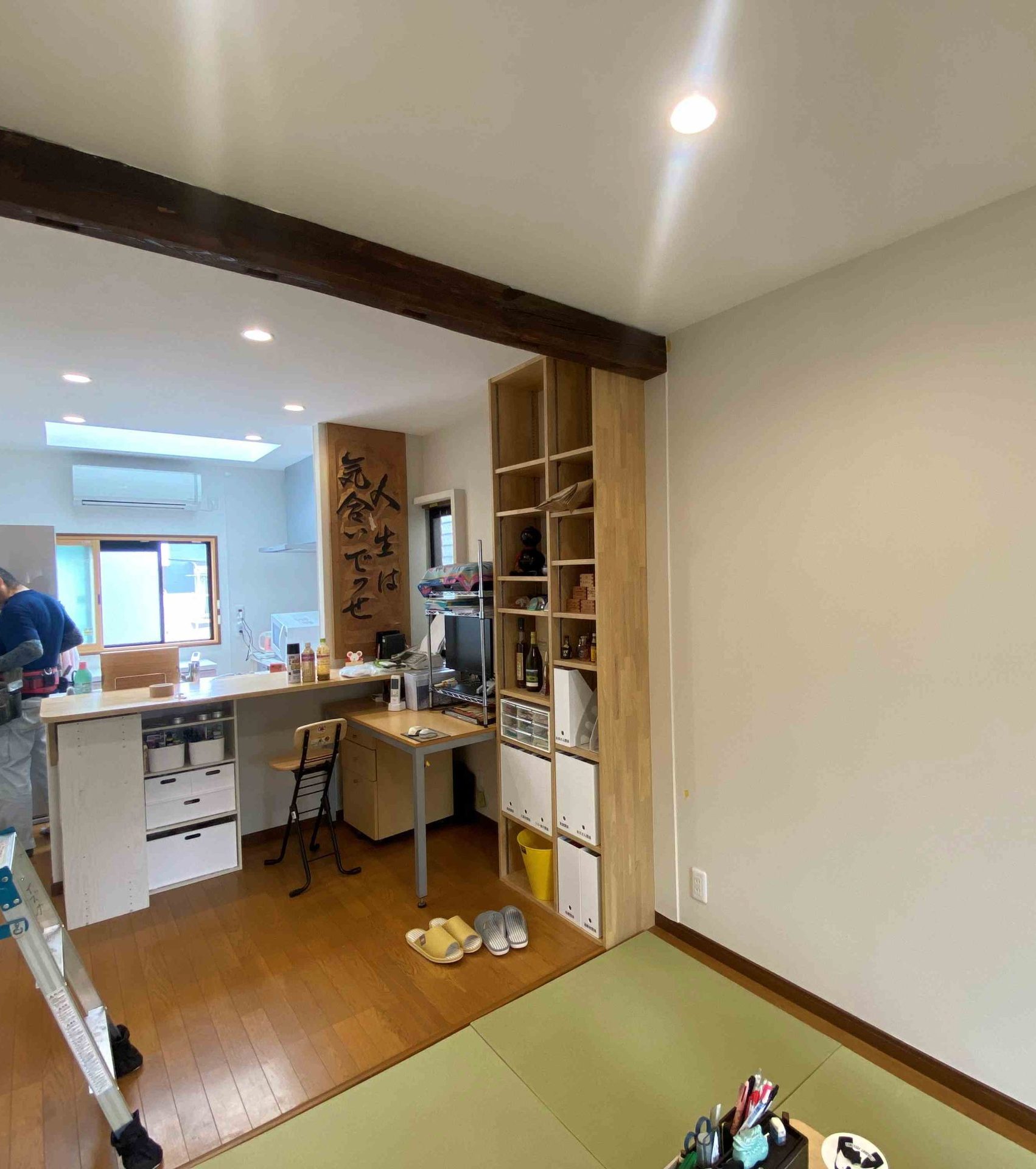 LDKが二つあるお家