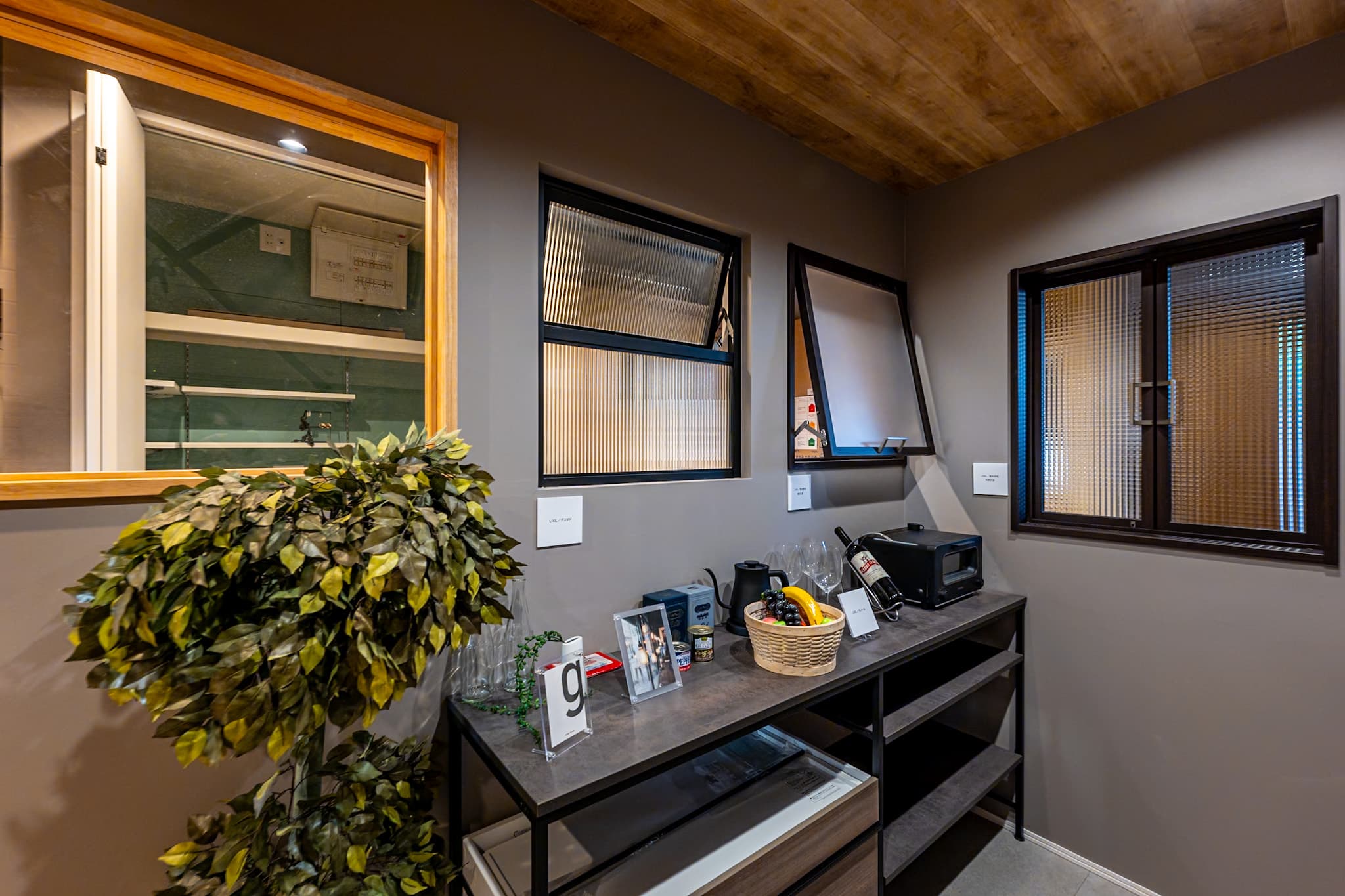 リノベ体感studio！