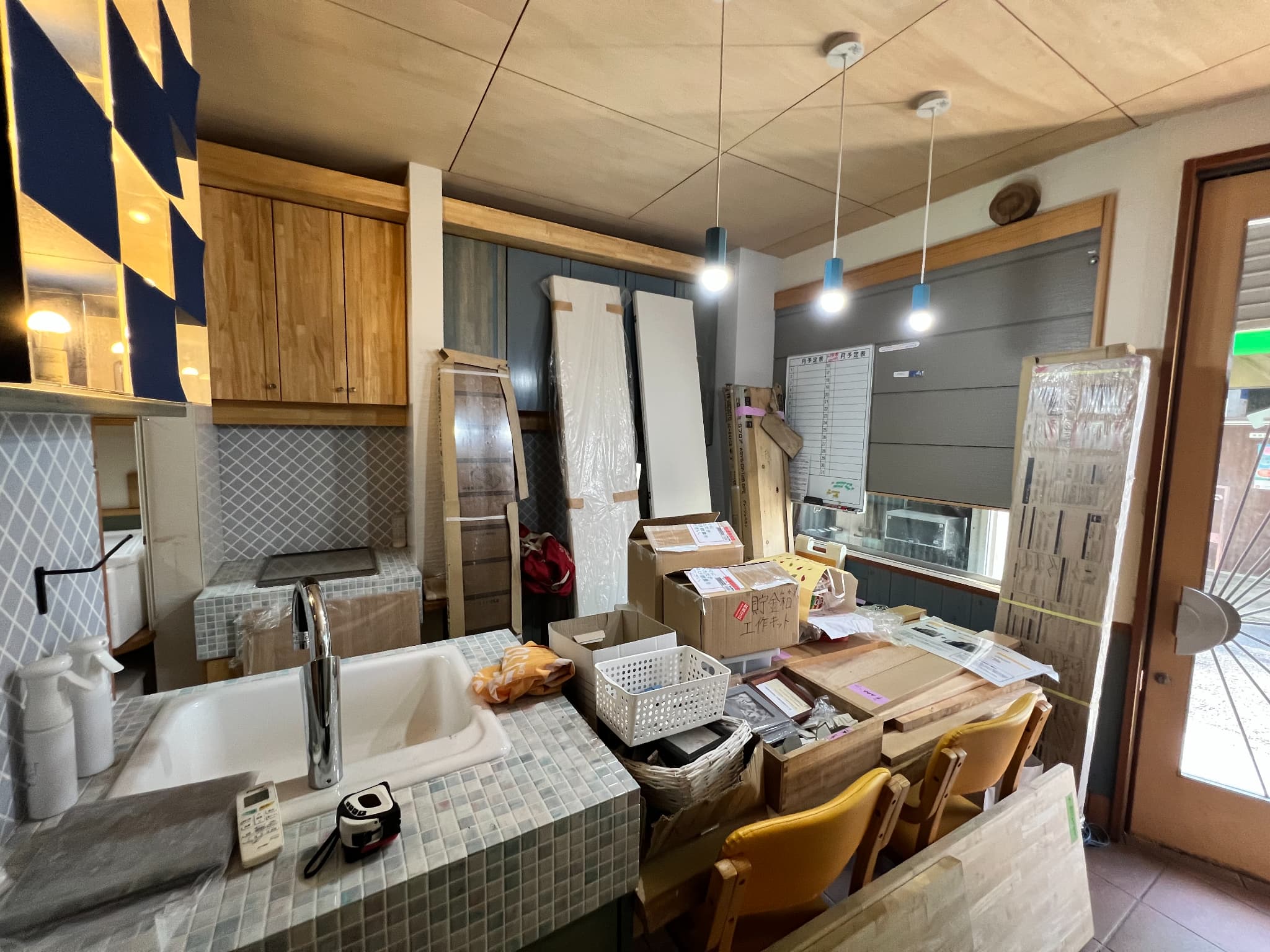 リノベ体感studio！